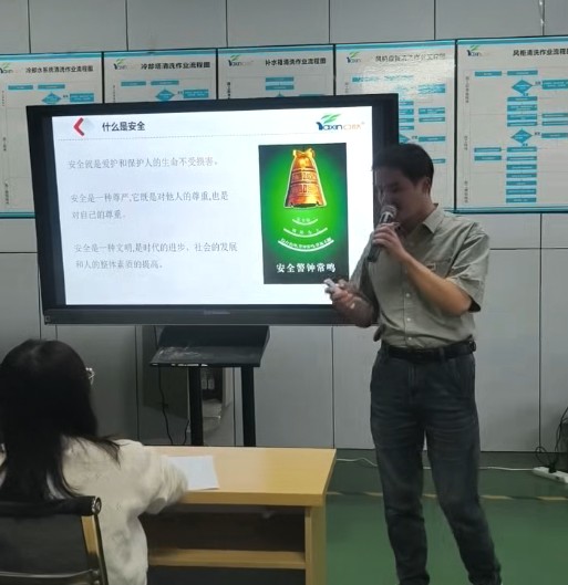 360截图20250922160833670.jpg